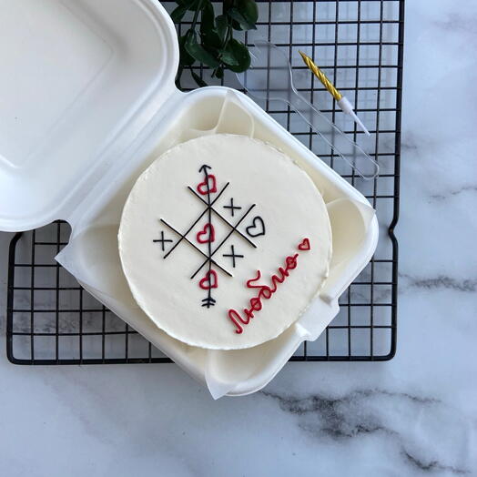 Бенто «Люблю♥️» для парня, девушки, мужа, жены, любимого, любимой. Не требует разморозки