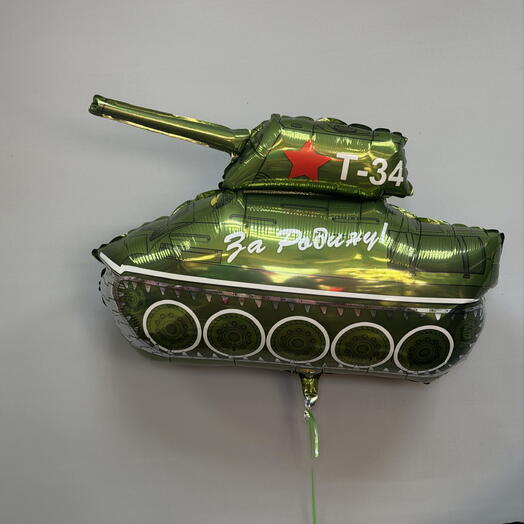 Шарик танк