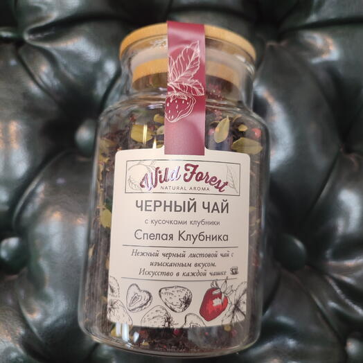 Чай черный "Спелая клубника"