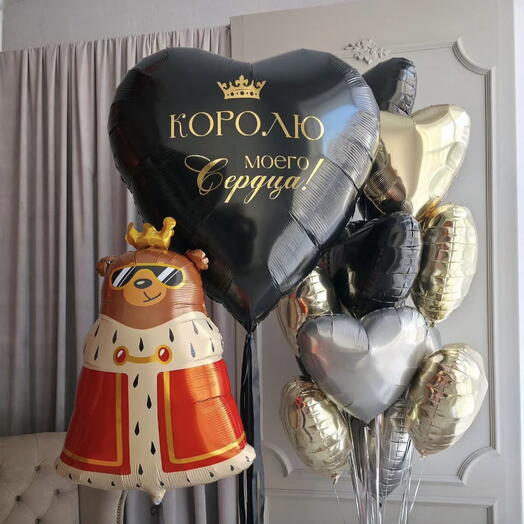 Большой набор шаров для мужчины с доставкой в Калининграде 🎈