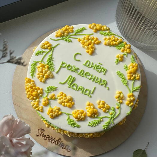 Торт для мамы с жёлтыми цветами