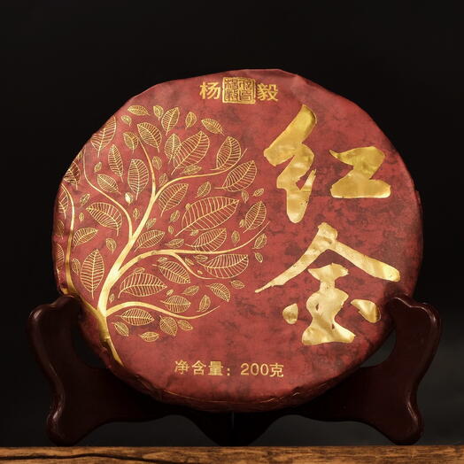 Чай Красное Золото 2025 г 200 гр