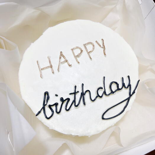 Happy birthday