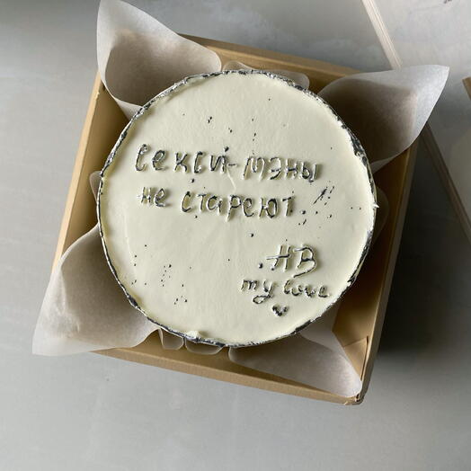 Бенто секси мэны не стареют