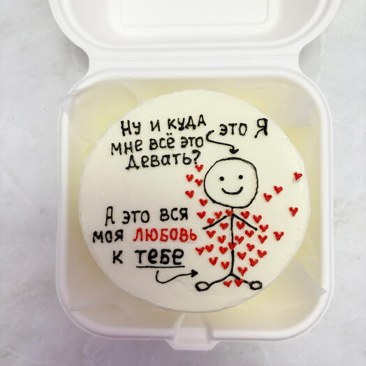 Бенто торт «Любовь»
