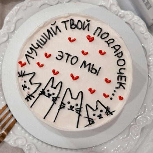 Бенто-торт «Это МЫ»