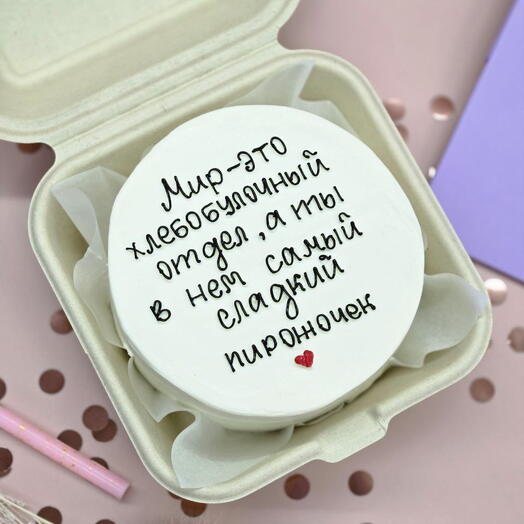 Бенто-торт Мир это хлебобулочный отдел