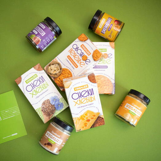 APICOBOX 2 "VEGALIZE", подарочный набор из 8-ми продуктов VEGALIZE