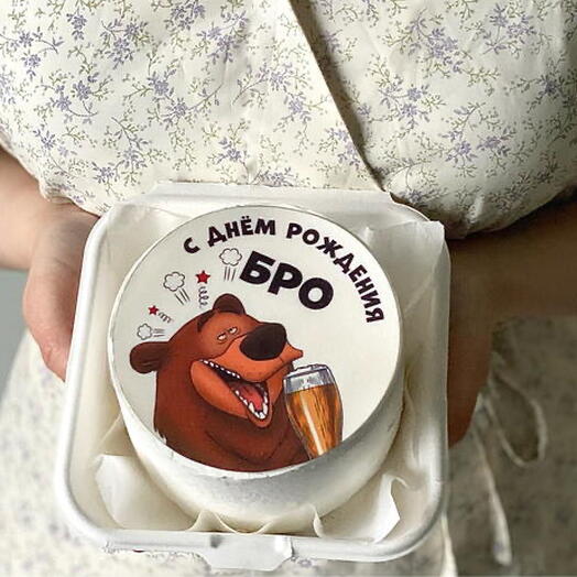 Бенто торт другу на день рождения «с днем рождения, бро»