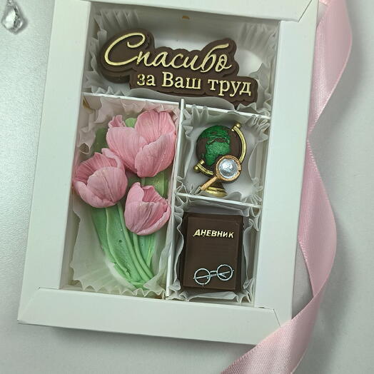 Подарок из шоколада ручной работы "Учителю, спасибо за ваш труд"