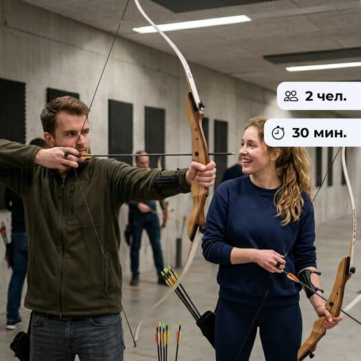 Лёгкий выстрел. Посещение стрелкового тира