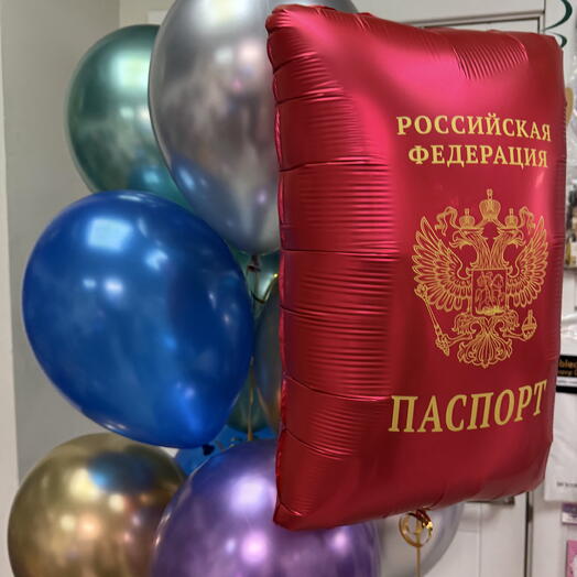 Композиция из шаров на 14 лет