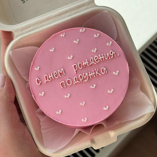 Бенто в подарок подруге подружке на день рождения 🥳