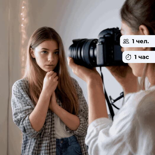Работа в кадре. Фотосессия в студии