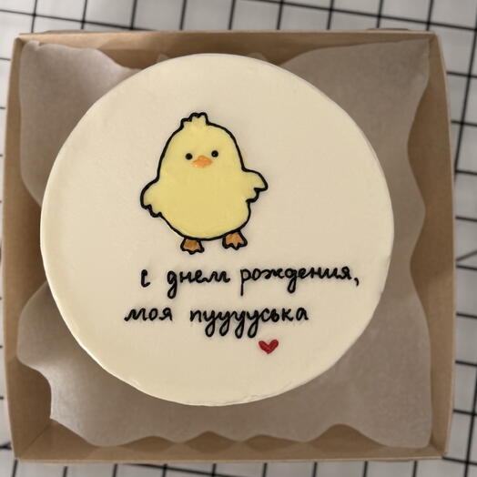 Бенто торт в подарок на день рождения девушке/жене/подруге