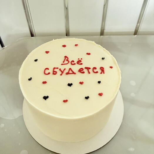 Бенто 600 гр