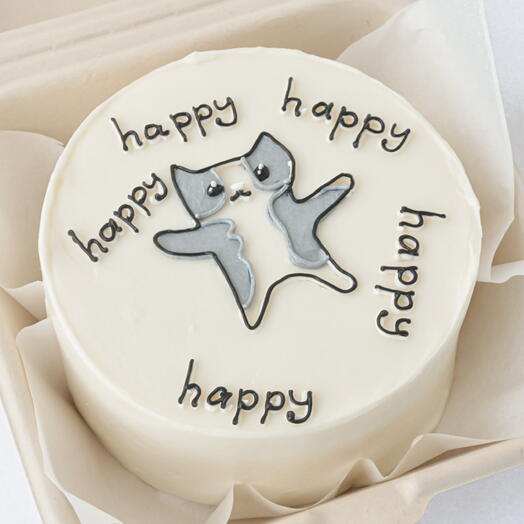 Бенто-торт с котиком «Happy happy» парню/девушке/другу/подруге на День рождения