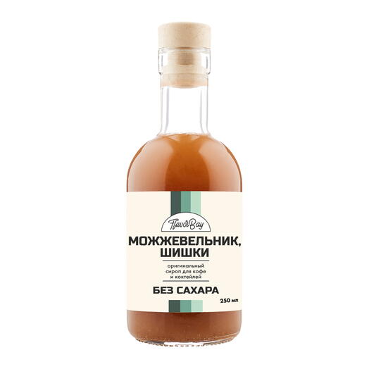 Сироп без сахара Можжевельник шишки 250 мл
