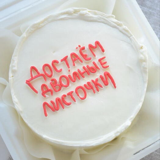 Бенто-торт ко дню знаний (к первому сентября / 1.09) «Достаем двойные листочки» со вкусом на выбор от Гранд Депо