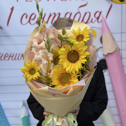 ДЕНЬ ЗНАНИЙ Букет с подсолнухами/ Цветы Уфа