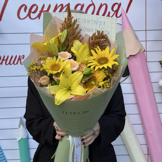 1 СЕНТЯБРЯ Букет с подсолнухом и лилиями/ Цветы Уфа
