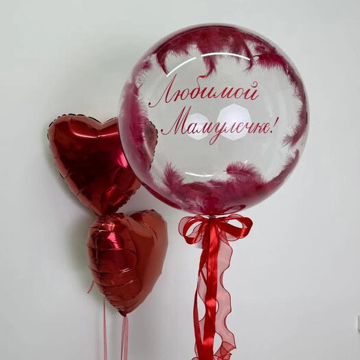 Любимой мамулечке