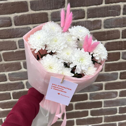 Букет - комплимент «Для самой милой💖»