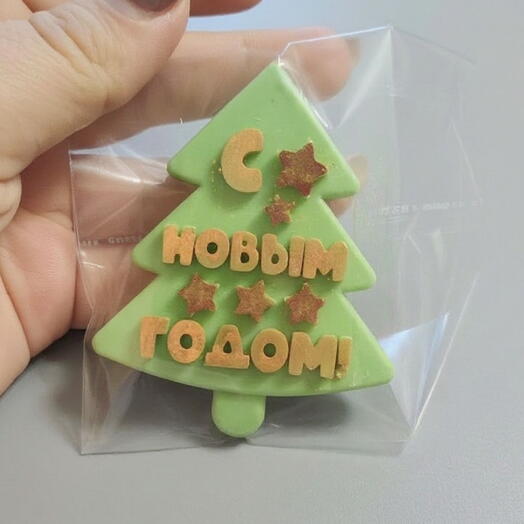 Шоколадная мини плитка "Елочка, с новым годом"