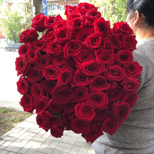59 red roses