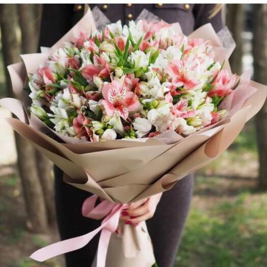 Bouquet of alstroemeria