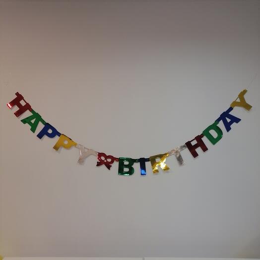 Гирлянда бумажная HappyBirthday 1.7м