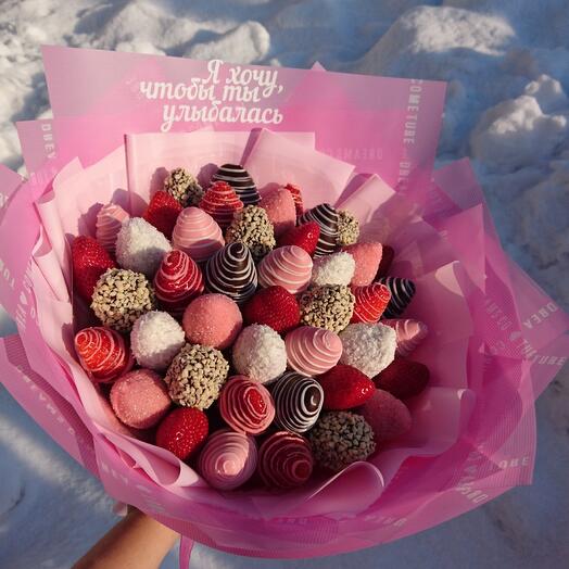 Клубничная мечта XxL 🍓