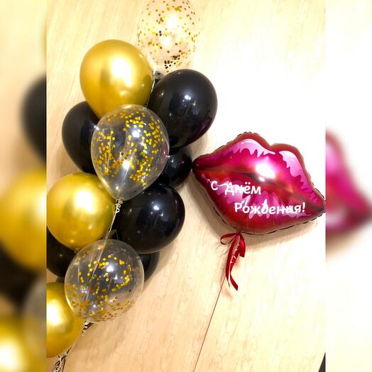 Helium Balloons Black and gold with red lips not Birthday 15 pcs