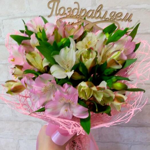 Tender alstroemeria with topper
