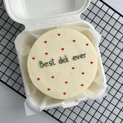 Bento cake with the inscription "18+"