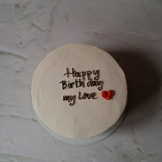 Бенто торт 1 кг с Happy birthday my love