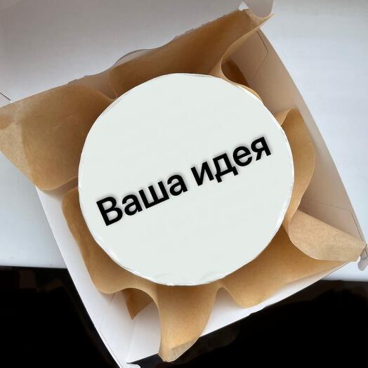 Bento with your design