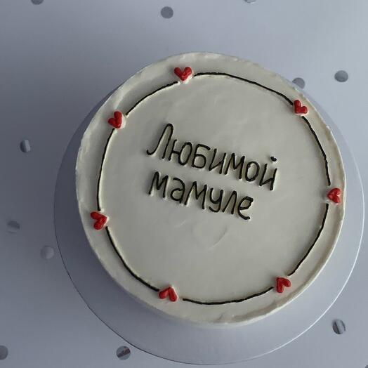 Торт «Любимой мамуле»