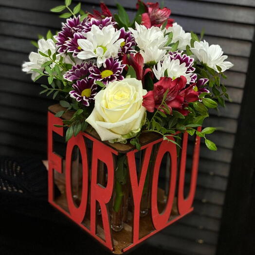 Цветы в деревянной подставке «For you»