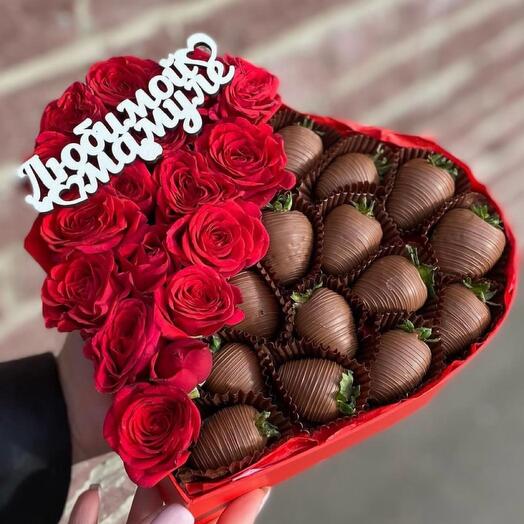 Red heart