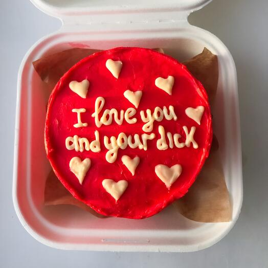 Бенто торт «I love you and your dick» на 14 февраля