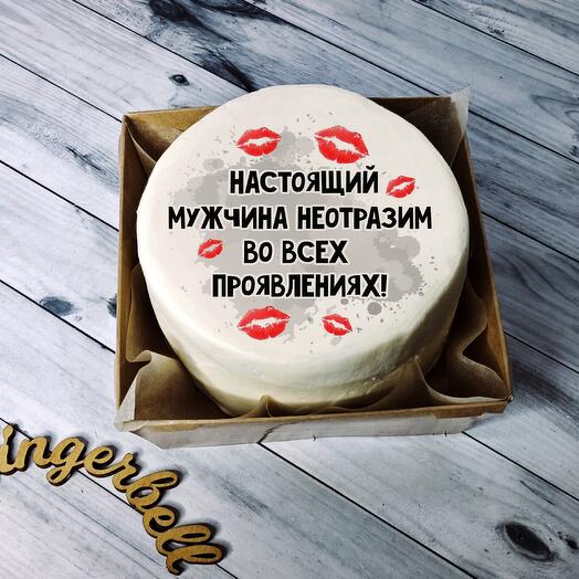 Бенто торт Настоящему мужчине, в подарок