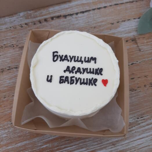 Бенто торт "Дедушке и бабушке"