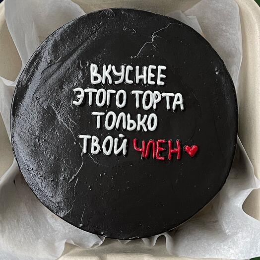 Бенто-торт «вкуснее этого торта..»