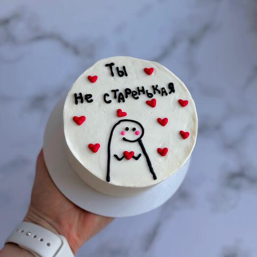 Бенто-торт (ты не старенький/ая)