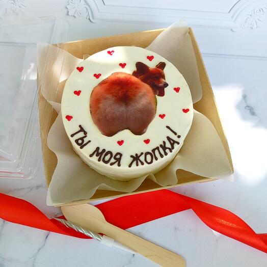 Бенто торт Ты моя жопка