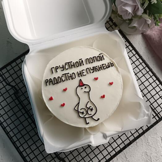 Бенто торт с юмором на любой праздник