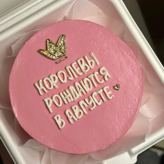 Bento cake for birthday