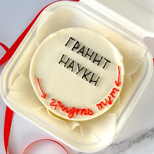 Бенто торт "Гранит науки" , 1 сентября