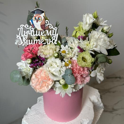Цветы в коробке  🌸🌸🌸